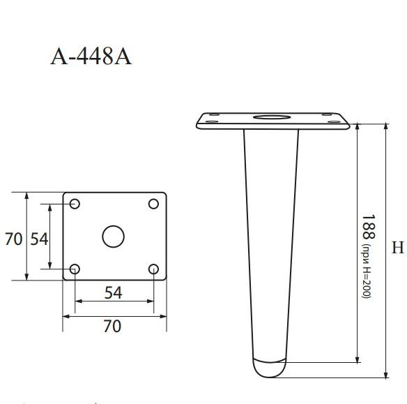 опора a-448a (h-150) green brass
