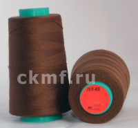 Нитки (20S2/45) col.634