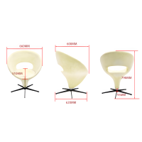 Каркас стула H-4166 опора зведа (black)