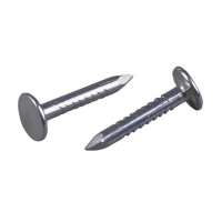 Гвозди толевые 2.0х20