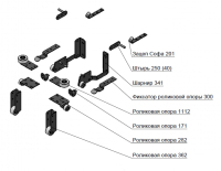 Механизм Софа №8(КБ)