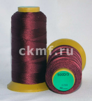 Нитки (500D3/S20) col.0788