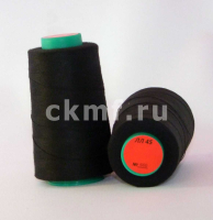 Нитки (20S2/45) col.660