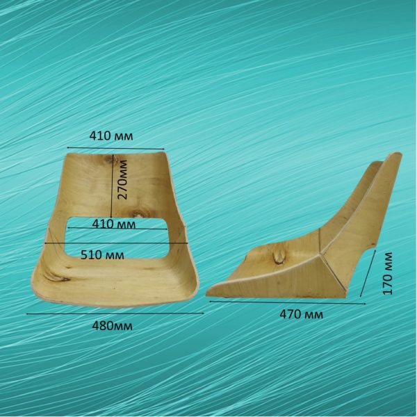 №14-2 каркас для стула