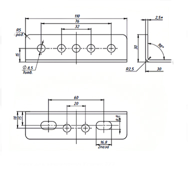 уголок 572.00.000 п/п