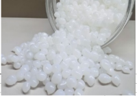 Клей-расплав HM337-A (20кг)