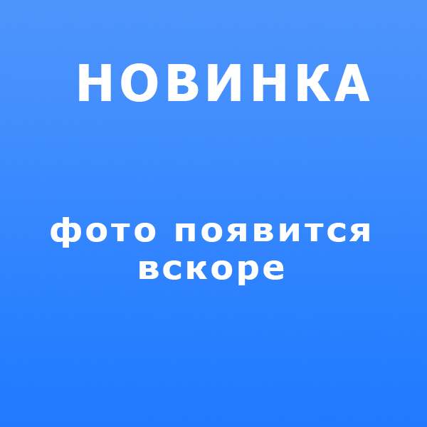 нитки (20s3/70) col.505