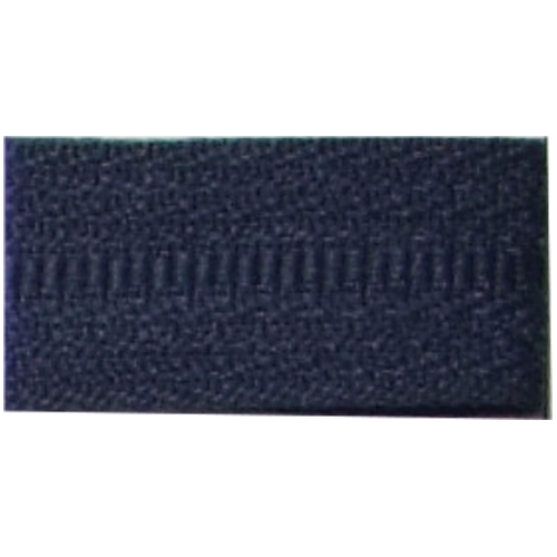 молния с5 (ап) 330 (тёмно синий)