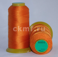 Нитки (300D3/S40) col.0123