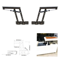 Механизм ST-196 (Iron)