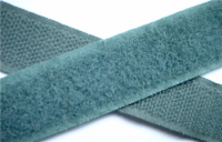 Лента контактная липучка 50мм. 081 (серая)