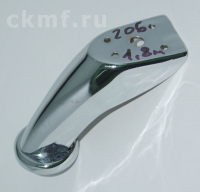 Опора В-206 1.2мм. (хром.)