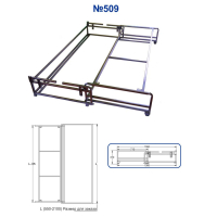 Механизм 509 (600)