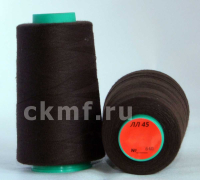 Нитки (20S2/45) col.640