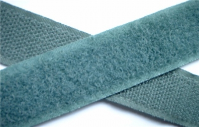 лента контактная липучка 50мм. 081 (серая)