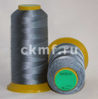 Нитки (500D3/S20) col.1306