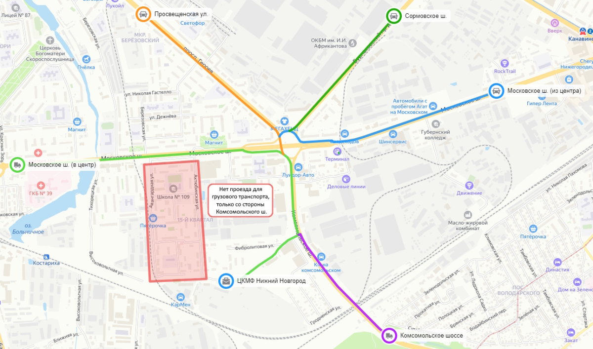 Схема проезда к новому офису