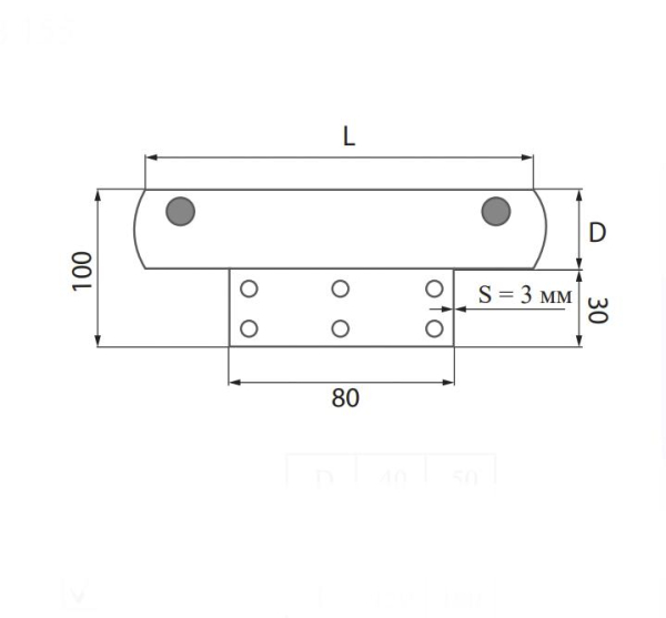 опора в-155 д-50 l-150 (brushed silver)
