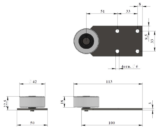 544-опора роликовая(комкор)