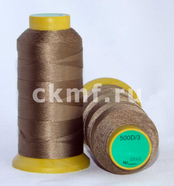 нитки (500d3/s20) col.0565
