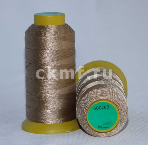 нитки (500d3/s20) col.0267