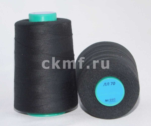 нитки (20s3/70) col.660