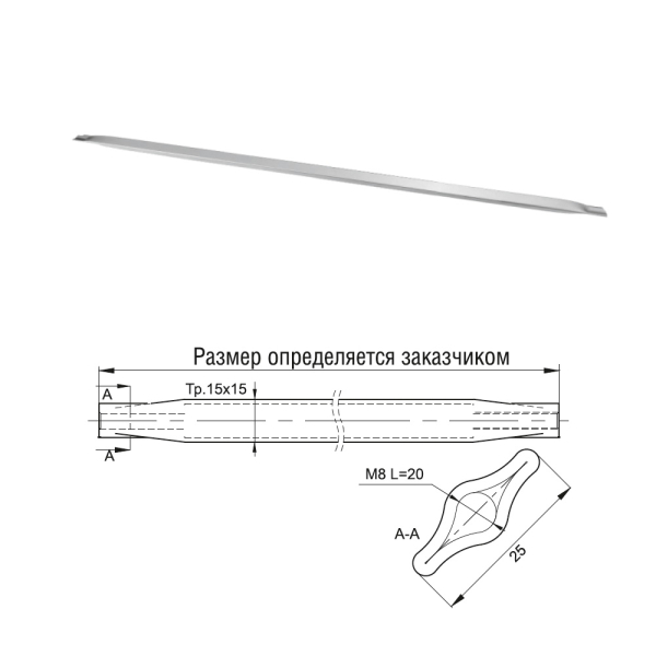 стяжка 343 l-937