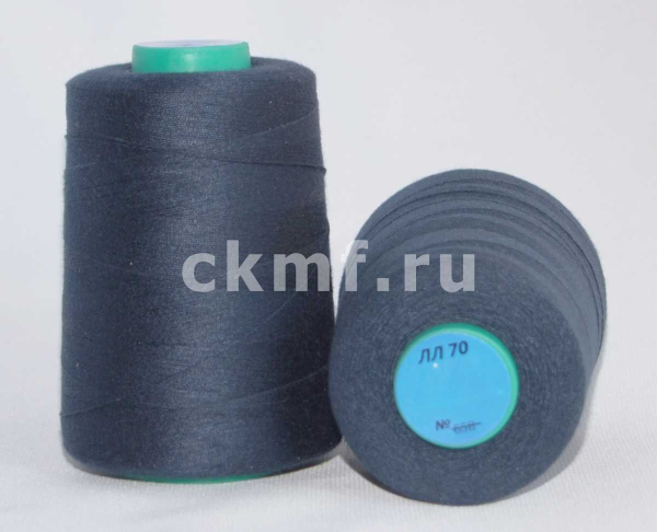 нитки (20s3/70) col.658