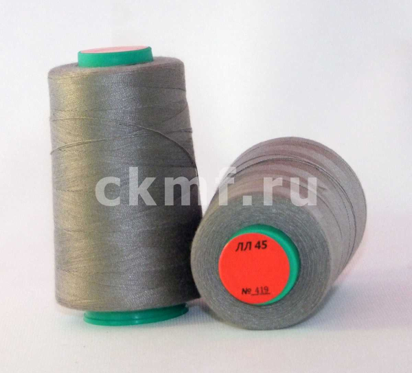 нитки (20s2/45) col.419