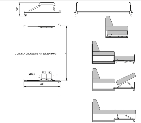 механизм трансформации 507.00.000