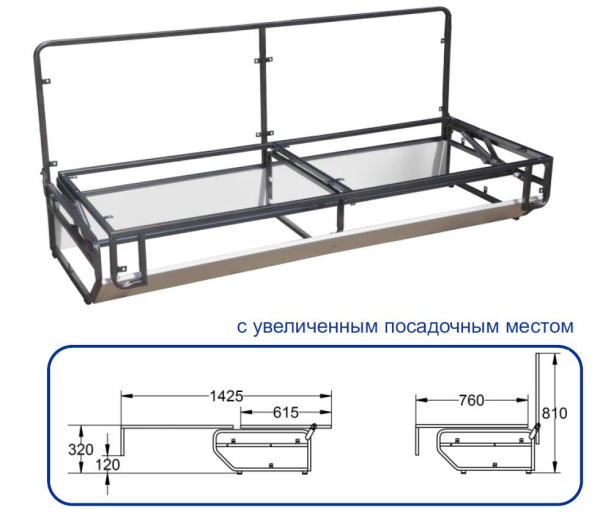 механизм 660 (1870) 3 нога сезам