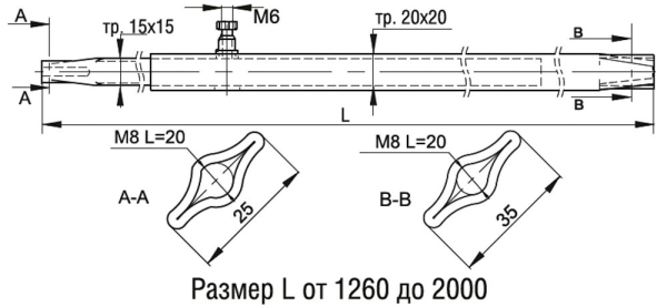 стяжка телескопическая 493.00.000