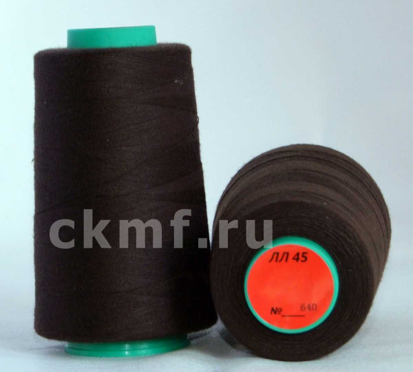 нитки (20s2/45) col.640
