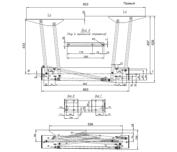 №587 механизм окулово