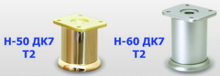 Опора ДК7 Тип2 Н-50 (хромированная)