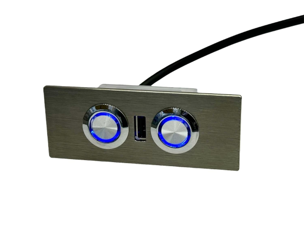 пульт врезной с usb сr-003 (silver) 