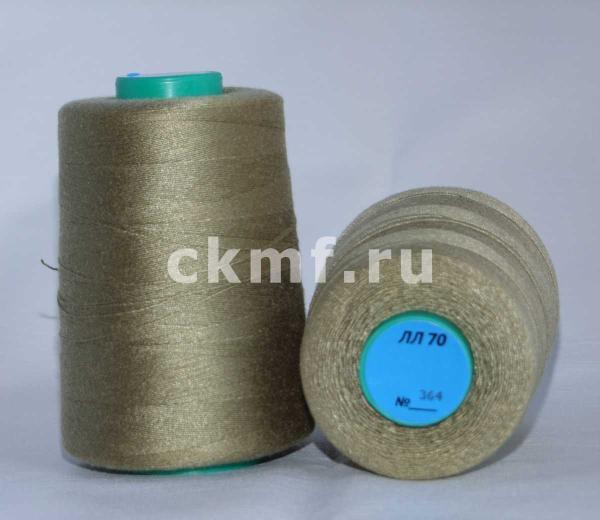 нитки (20s3/70) col.364