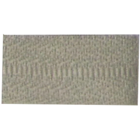 Молния С5 (АП) 295 (молотый перец)