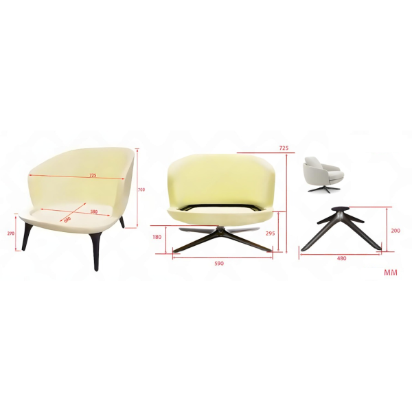 каркас кресла h-4150 с опорой (black coffee)