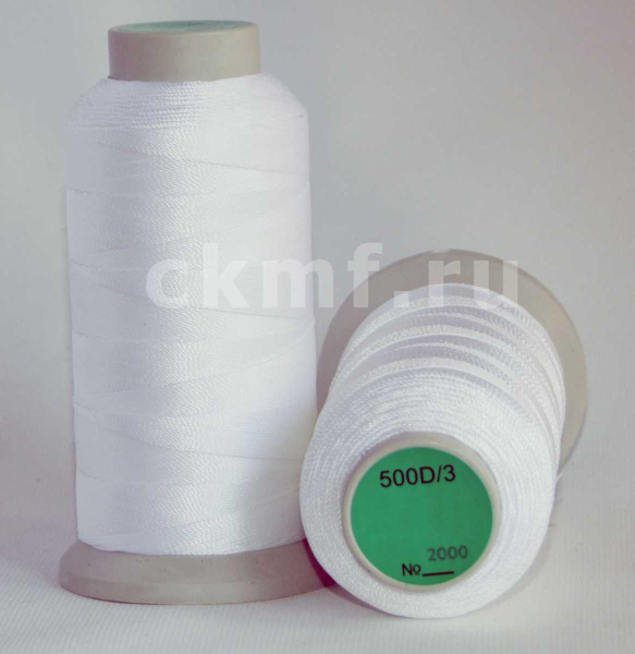 нитки (1000d3/s10) col.2000