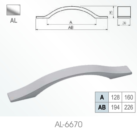 Ручка AL-6670 L-128