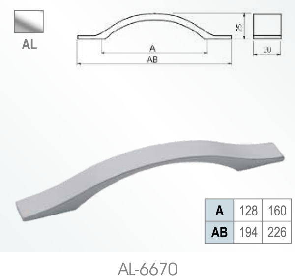 Ручка AL-6670 L-128