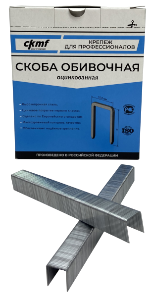 скоба mar a-04 (280/35,00 тыс.шт.)