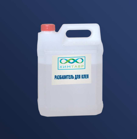 Разбавитель для не горючего клея (5 кг.)