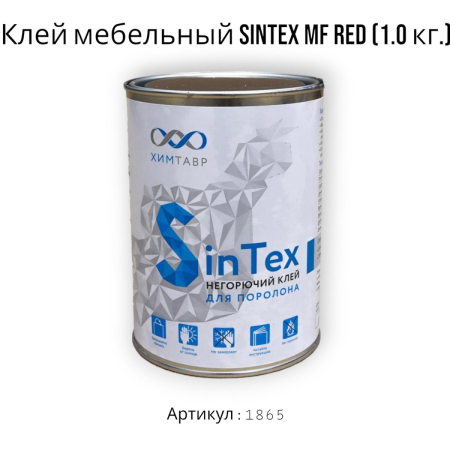 3reweue7vfcfv5ztz3we3zhkpwuck2do-Photoroom