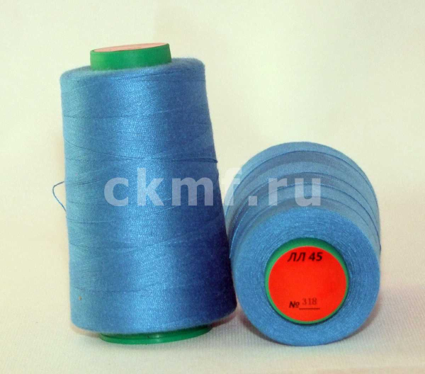 нитки (20s2/45) col.318