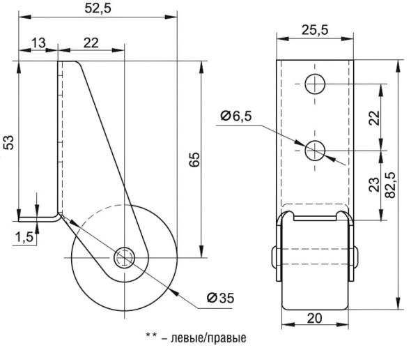 колёсная опора 232.00.000