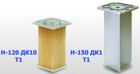 Опора ДК10 Тип1 Н-120 (полное покрытие)