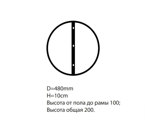 рама для пуфика sf-013b  black (d-480 h-100)