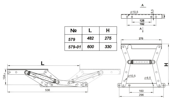 №579-1 механизм окулово